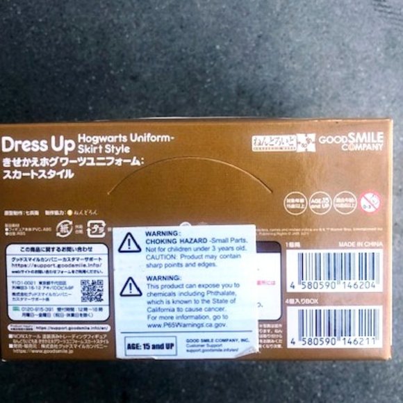 Nendoroid More: Dress Up Hogwarts Uniform - Skirt Style - Picture 6 of 11